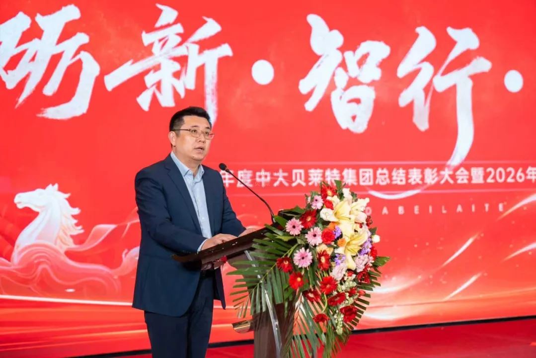 53398fe1fdd2f42add4021935612b11d.png 53398fe1fdd2f42add4021935612b11d.png